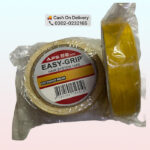 APS EasyGrip Yellow Liner Tape Pakistan - Strong Hold Wig Adhesive Karachi
