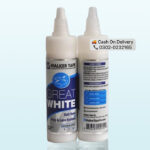 Bold Hold Active Adhesive Pakistan - Strong Hold Lace Wig Glue Karachi