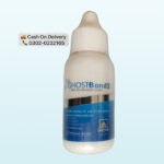 Ghost Bond Hair Adhesive Pakistan - Invisible Strong Hold Wig Glue Karachi