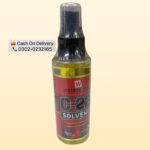 Walker C22 Solvent Pakistan - Adhesive Remover for Wig Tape & Glue Karachi - Image 2