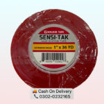 Walker Sensitak Red Tape Pakistan | Gentle Wig & Hair System Tape Karachi