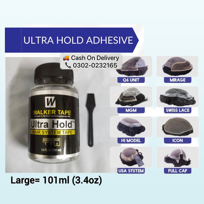 Walker Ultra Hold Soft Bond Adhesive 2 Walker Ultra Hold Soft Bond Adhesive Pakistan Flexible Strong Wig Glue Karachi - Image 1